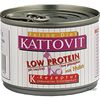 Kattovit Low Protein 6x 175g