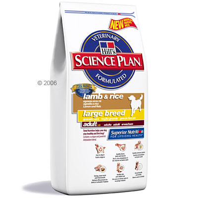 Nuolaida, akcija šunų maistui