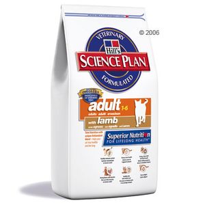 Hill's Feline Adult Lamb